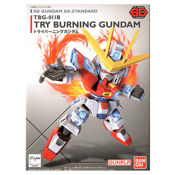 BANDAI SD鋼彈 EX-STANDARD 011 TRY 燃燒鋼彈 鋼彈創鬥者 BANDAI,SD鋼彈,EX-STANDARD,011,TRY,燃燒鋼彈,鋼彈創鬥者,