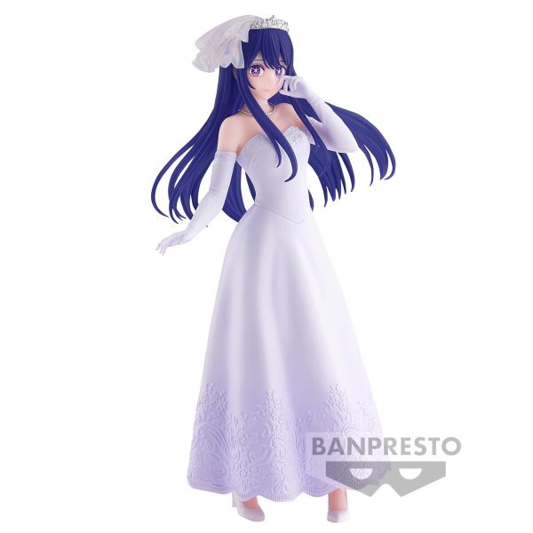 BANPRESTO 景品 我推的孩子 小愛 婚紗Ver. BANPRESTO 景品 我推的孩子 小愛 婚紗Ver.