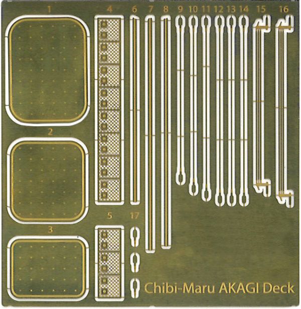 小丸艦隊 赤城 付 蝕刻片 木甲板 FUJIMI 日本海軍 富士美 組裝模型 FUJIMI,1/700,NEXT,全艦底,戰艦,紀伊,大和型,