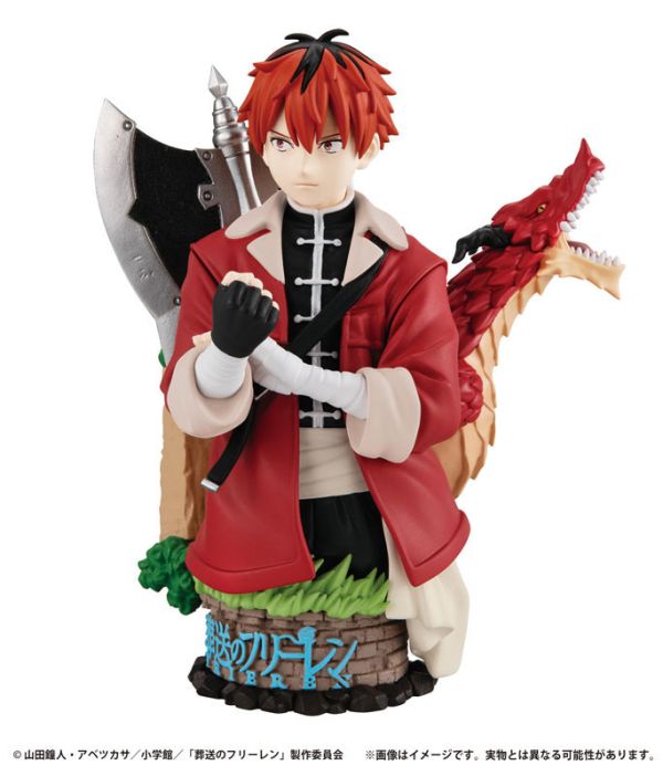 [標準版] MegaHouse 盒玩 Petitrama 葬送的芙莉蓮 Their Journey 3入套組 [標準版] MegaHouse 盒玩 Petitrama 葬送的芙莉蓮 Their Journey 3入套組