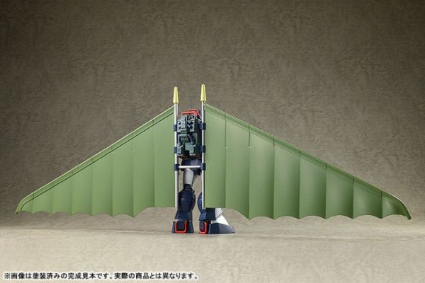 (預購) Good Smile COMBAT ARMORS MAX29 1/72 Scale Combat Armor 達格拉姆 Hang Glider裝置型態 組裝模型 20260118 Good Smile COMBAT ARMORS MAX29 1/72 Scale Combat Armor 達格拉姆 Hang Glider裝置型態 組裝模型