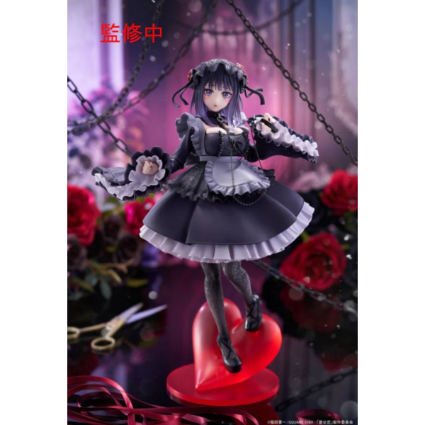 (預購)[再販] TAITO 景品 戀上換裝娃娃 T-Most Figure - 喜多川海夢 (黑江雫 Ver.) 2603 20251013 (預購)[再販] TAITO 景品 戀上換裝娃娃 T-Most Figure - 喜多川海夢 (黑江雫 Ver.) 2603 20251013