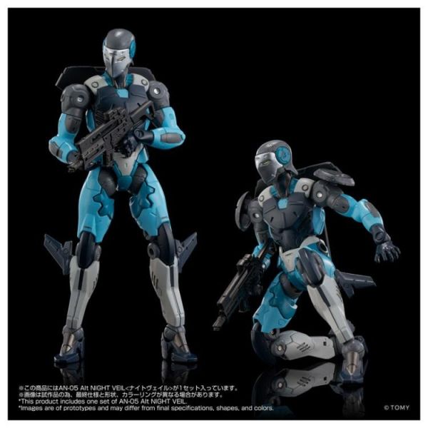 (預購) TAKARATOMY ALTERED NANO AN-05 Alt NIGHT VEIL 可動完成品 20260329 TAKARATOMY ALTERED NANO AN-05 Alt NIGHT VEIL 可動完成品