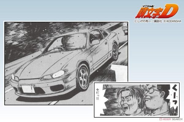 (預購) [再販] AOSHIMA 青島 1/24 頭文字D No.19 東京來的兩個人 S15 Silvia 組裝模型 20260513 [再販] AOSHIMA 青島 1/24 頭文字D No.19 東京來的兩個人 S15 Silvia 組裝模型