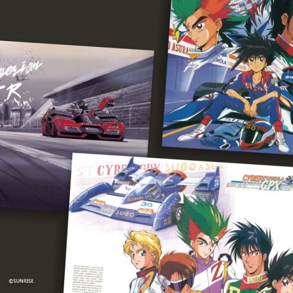 (預購) 閃電霹靂車35週年 典藏紀念海報 分別販售 20251113 閃電霹靂車35週年 典藏紀念海報 分別販售