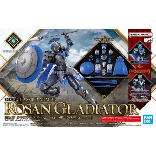 BANDAI 30MF 組裝奇幻輕作戰 升級鎧甲（洛桑劍鬥士） BANDAI 30MF 組裝奇幻輕作戰 升級鎧甲（洛桑劍鬥士）