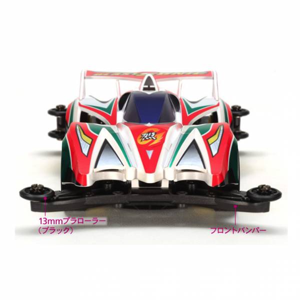 TAMIYA 田宮模型 19446 四驅車 G暴風音速 AR底盤 爆走兄弟 四驅車 軌道車 TAMIYA 田宮模型 19446 四驅車 G暴風音速 AR底盤 爆走兄弟 四驅車 軌道車