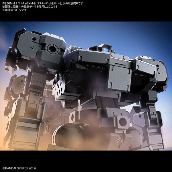 BANDAI 1/144 30mm 059 eEXM-9 巴斯其洛托 灰色 組裝模型 BANDAI 1/144 30mm 059 eEXM-9 巴斯其洛托 灰色 組裝模型