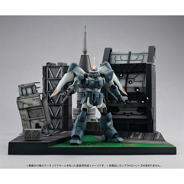(預購) MEGAHOUSE RM.S G-S機動戰士鋼彈SEED(HG用)(GS06M)赫利奧波利斯戰鬥舞台 20260915 MEGAHOUSE RM.S G-S機動戰士鋼彈SEED(HG用)(GS06M)赫利奧波利斯戰鬥舞台