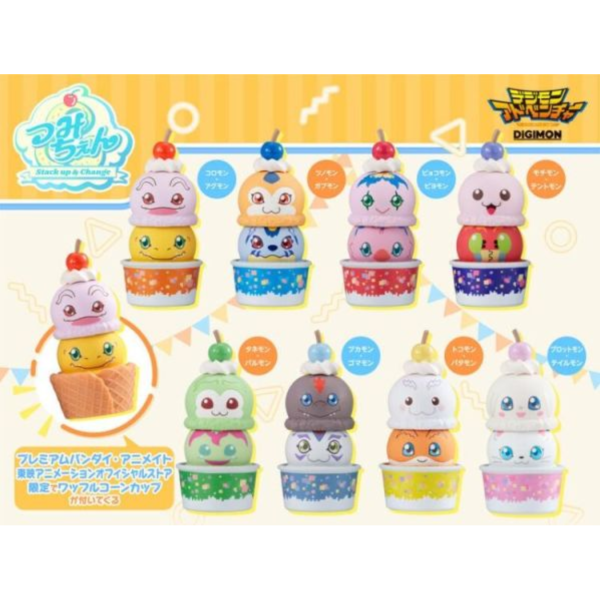 (預購) [特典版] MEGAHOUSE 盲盒 疊疊系列 數碼寶貝大冒險 全8種 一中盒8入販售 20260311 [特典版] MEGAHOUSE 盲盒 疊疊系列 數碼寶貝大冒險 全8種 一中盒8入販售