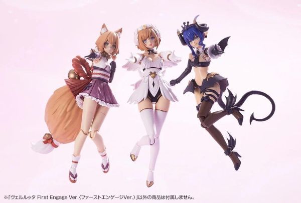 (預購) Kotobukiya 壽屋 ARCANADEA 阿爾卡納蒂亞 薇兒蕾特 First Engage Ver. 組裝模型 20260827 Kotobukiya 壽屋 ARCANADEA 阿爾卡納蒂亞 薇兒蕾特 First Engage Ver. 組裝模型