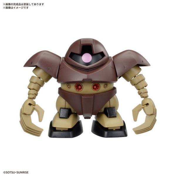 BANDAI SD鋼彈 BB戰士 吉翁公國軍MS套組 機動戰士鋼彈 組裝模型 BANDAI SD鋼彈 BB戰士 吉翁公國軍MS套組 機動戰士鋼彈 組裝模型