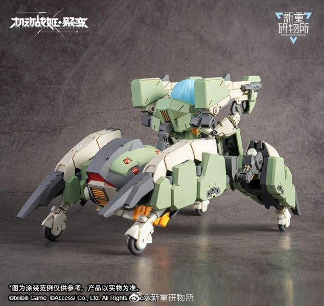 [特典版] 橘貓工業 機動戰姬 聚變 AG-031 防衛蜘蛛 菲蒂 組裝模型  橘貓工業,機動戰姬,聚變,AG-031,防衛蜘蛛,菲蒂,組裝模型, 