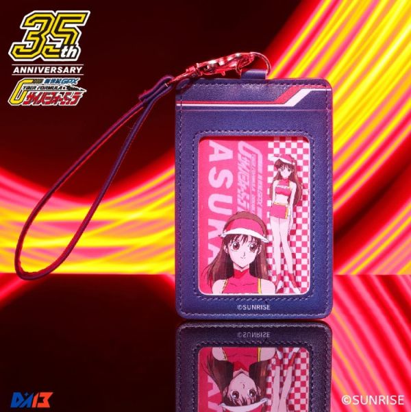 (預購) 閃電霹靂車-SUGO特訓證件套 20251127 閃電霹靂車-SUGO特訓證件套