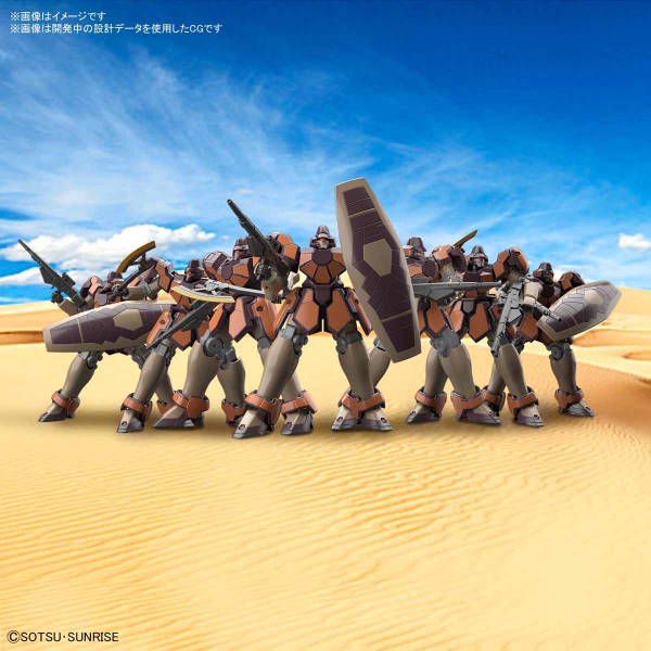 BANDAI 1/144 HGAC 223 瑪格亞那克 新機動戰記 鋼彈W 組裝模型 BANDAI,1/144,HGAC,223,瑪格亞那克,新機動戰記,鋼彈W,組裝模型,