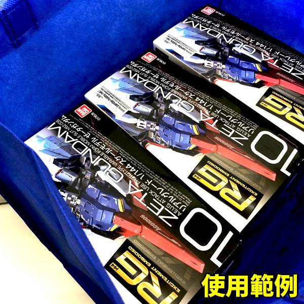 東海限定購物袋 模型玩家購物必備 工具圖案印花 不織布環保袋 大容量 32x43cm 模型玩家購物必備,工具圖案印花,不織布環保袋,大容量