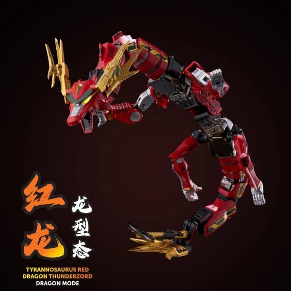 (預購) Sentinel 千值練 合機巧 大雷神 麥克佐德 可動完成品 20260706 Sentinel 千值練 合機巧 大雷神 麥克佐德 可動完成品