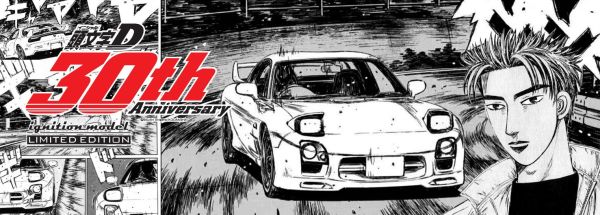 (預購) 限定發光式樣 1/18 頭文字D INITIAL D Mazda RX-7 Mazda Speed A-spec (FD3S) SOUND & LED Ver. IG3940 20251214 限定發光式樣 1/18 頭文字D INITIAL D Mazda RX-7 Mazda Speed A-spec (FD3S) SOUND & LED Ver. IG3940