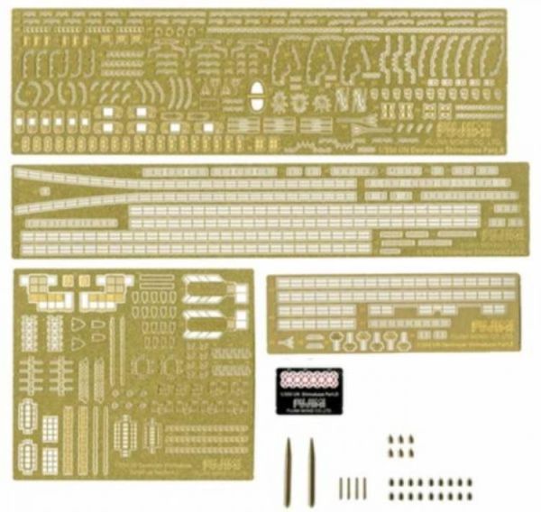 (預購) [再販] Fujimi 富士美 1/350 艦NX2EX2 日本海軍驅逐艦 島風 竣工時 付 乘組員+專用蝕刻片 組裝模型 20260326 [再販] Fujimi 富士美 1/350 艦NX2EX2 日本海軍驅逐艦 島風 竣工時 付 乘組員+專用蝕刻片 組裝模型