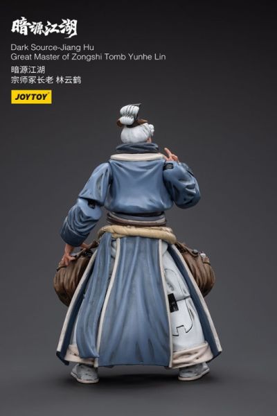 JOYTOY 1/18 暗源江湖 宗師冢長老 林雲鶴 JT5635 可動完成品 JOYTOY 1/18 暗源江湖 宗師冢長老 林雲鶴 JT5635 可動完成品