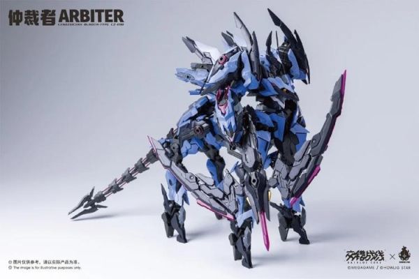 (預購) 哮星模玩 1/100 CZ-09B 機神人馬系列 交錯戰線 仲裁者 組裝模型 20260709 哮星模玩 1/100 CZ-09B 機神人馬系列 交錯戰線 仲裁者 組裝模型