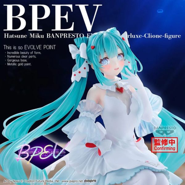 BP景品 初音未來 BP EVOLVE Clearluxe 海天使 眼鏡牌 BANPRESTO 2509 BP景品 初音未來 BP EVOLVE Clearluxe 海天使 眼鏡牌 BANPRESTO