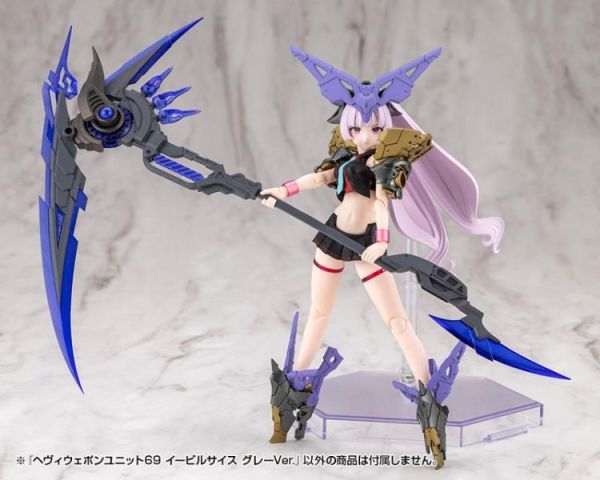 (預購) Kotobukiya 壽屋 MSG武裝零件 重武裝單元69 MH69J Evil Scythe 邪惡鐮刀 灰色 20260311 Kotobukiya 壽屋 MSG武裝零件 重武裝單元69 MH69J Evil Scythe 邪惡鐮刀 灰色