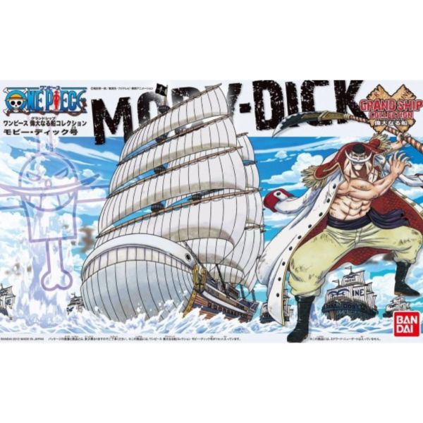 BANDAI 海賊王 航海王 G.S.C 偉大船艦收藏集 005 白鯨號 組裝模型 BANDAI,海賊王,航海王,G.S.C,偉大,船艦,收藏集,005,白鯨號,組裝模型,