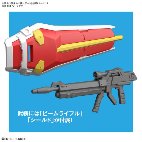 BANDAI 1/144 ENTRY GRADE 攻擊鋼彈 機動戰士 鋼彈SEED 組裝模型 BANDAI,1/144,ENTRY,GRADE,攻擊鋼彈,機動戰士,鋼彈SEED,組裝模型,