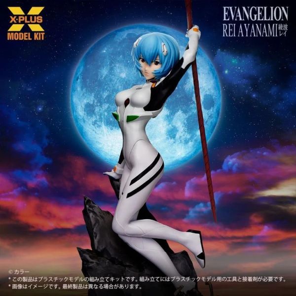 (預購) X-PLUS 1/8 新世紀福音戰士 綾波零 Plastic Model Kit 完成品 20260903 X-PLUS 1/8 新世紀福音戰士 綾波零 Plastic Model Kit 完成品