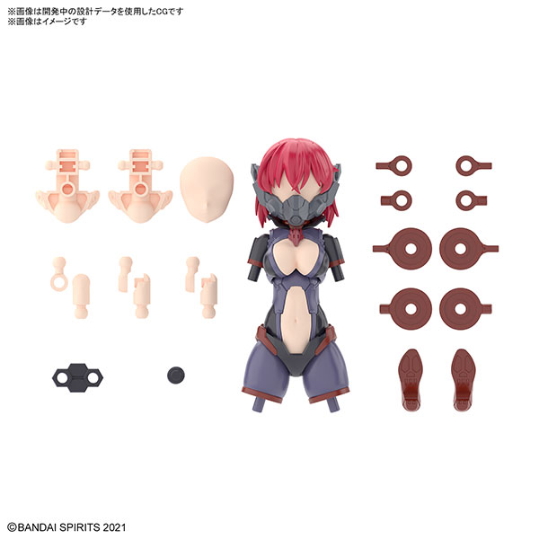 BANDAI 30MS OP-06 配件套組 追蹤裝 組裝模型 BANDAI,30MS,OP-06,配件套組,追蹤裝,組裝模型