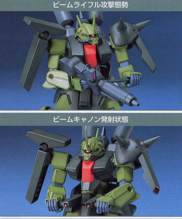 BANDAI 1/144 HGUC 003 薩克3改 機動戰士 ZZ鋼彈 組裝模型 BANDAI,1/144,HGUC,003,薩克3改,機動戰士,ZZ鋼彈,組裝模型,