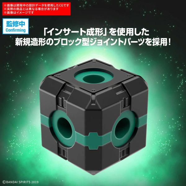 BANDAI 30MM EV-23 組裝模型輕作戰 1/144 擴充武裝機具 推進猛騎 Ver. BANDAI 30MM EV-23 組裝模型輕作戰 1/144 擴充武裝機具 推進猛騎 Ver.