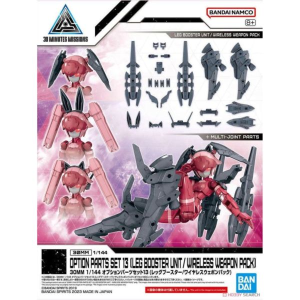 BANDAI 1/144 30mm W-26 擴充零件套組13 組裝模型 BANDAI,1/144,30mm,W-26,擴充零件套組13,組裝模型