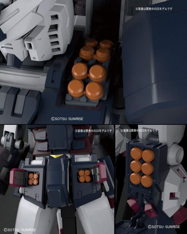 BANDAI 1/100 MG 全裝甲型鋼彈 雷霆宙域戰線 Ver.Ka 機動戰士鋼彈 雷霆宙域 組裝模型 BANDAI,1/100,MG,全裝甲型,鋼彈,雷霆宙域,戰線, Ver.Ka,機動戰士,鋼彈,雷霆宙域,組裝模型,