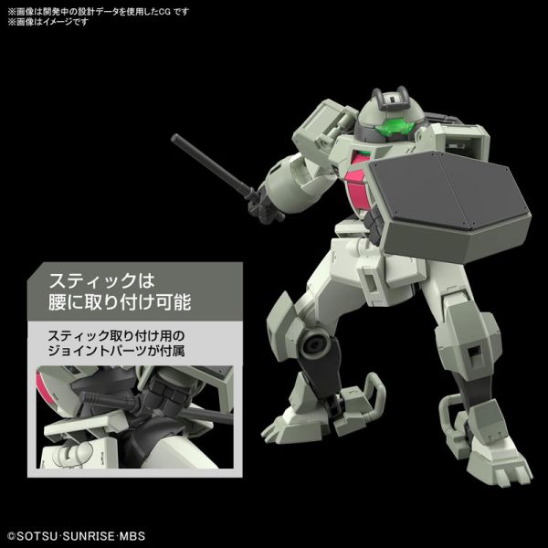 BANDAI 1/144 HG TWFM 009 迪米教練機 機動戰士鋼彈 水星的魔女 組裝模型 BANDAI,1/144,HG,TWFM,009,迪米教練機,機動戰士,鋼彈,水星的魔女,組裝模型