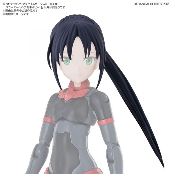 BANDAI 30MS 髮型配件套組 Vol 2 全4種 組裝模型 BANDAI,30MS,髮型,配件,套組,Vol 2,全4種,組裝模型,