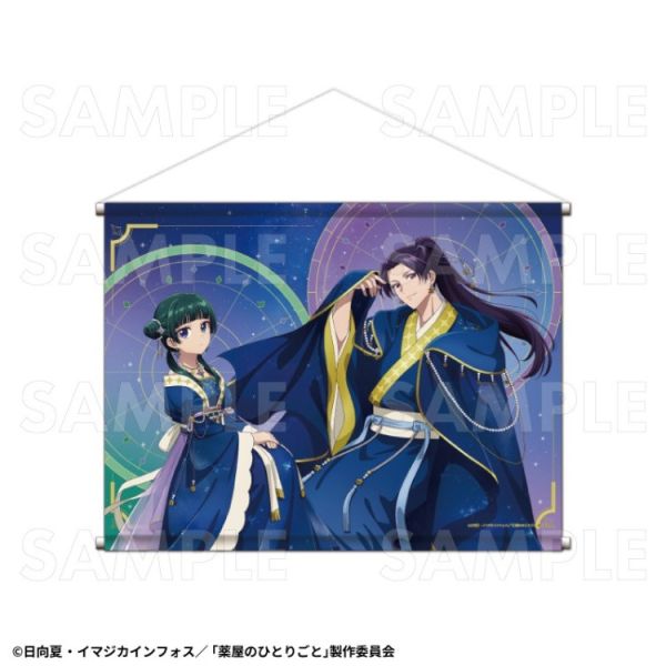 (預購) TEAM Entertainment 藥師少女的獨語 星空ver. B2掛軸 貓貓 壬氏 20251225 TEAM Entertainment 藥師少女的獨語 星空ver. B2掛軸 貓貓 壬氏