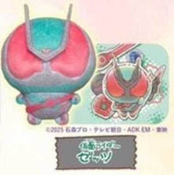 (預購) BANDAI 假面騎士 夢幻粉彩吊偶 20260518 BANDAI 假面騎士 夢幻粉彩吊偶
