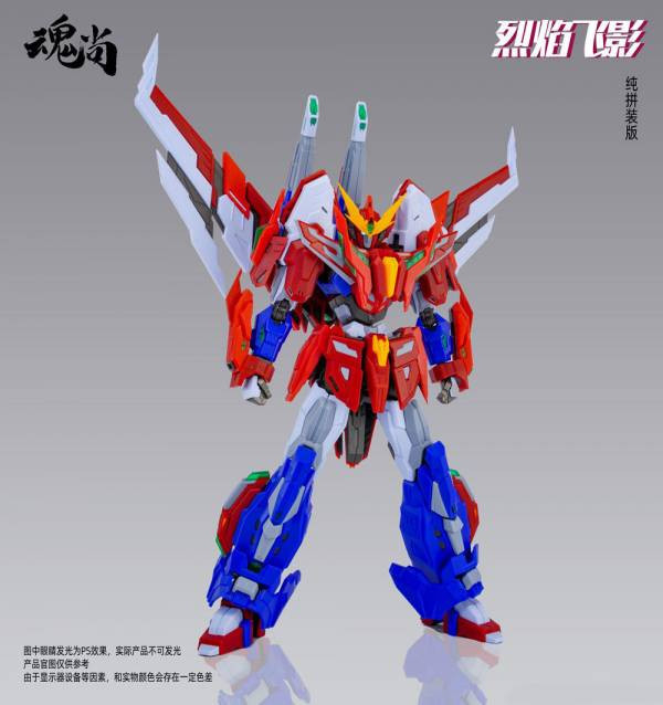 [不挑盒況] 魂尚 烈焰飛影 素組 組裝模型 [標準版],[初回特典],魂尚,烈焰飛影,素組,組裝模型,