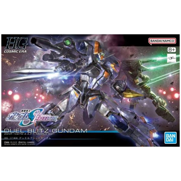 BANDAI 1/144 HG 機動戰士鋼彈SEED FREEDOM 決鬥電擊鋼彈 組裝模型 BANDAI 1/144 HG 機動戰士鋼彈SEED FREEDOM 決鬥電擊鋼彈 組裝模型