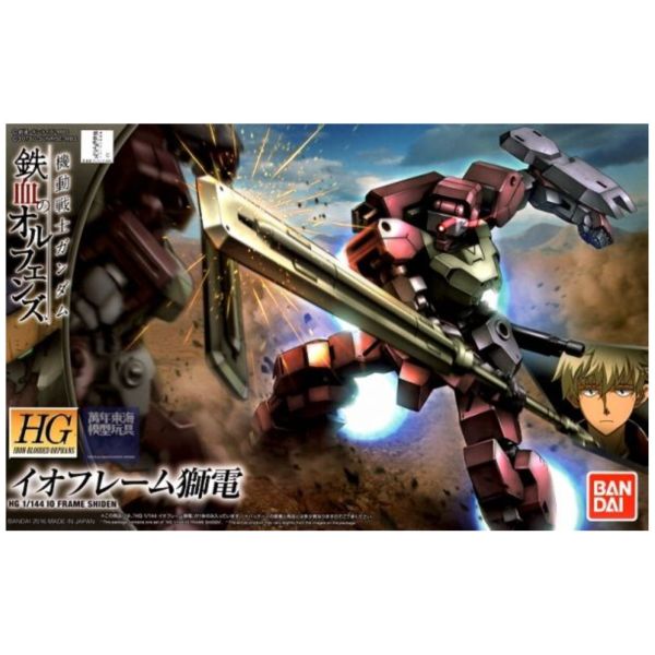 BANDAI 1/144 HGIBO 025 獅電 伊歐骨架型 機動戰士鋼彈 鐵血的孤兒 組裝模型 BANDAI,1/144,HGIBO,025,獅電,伊歐,骨架型,機動戰士鋼彈,鐵血的孤兒,組裝模型,