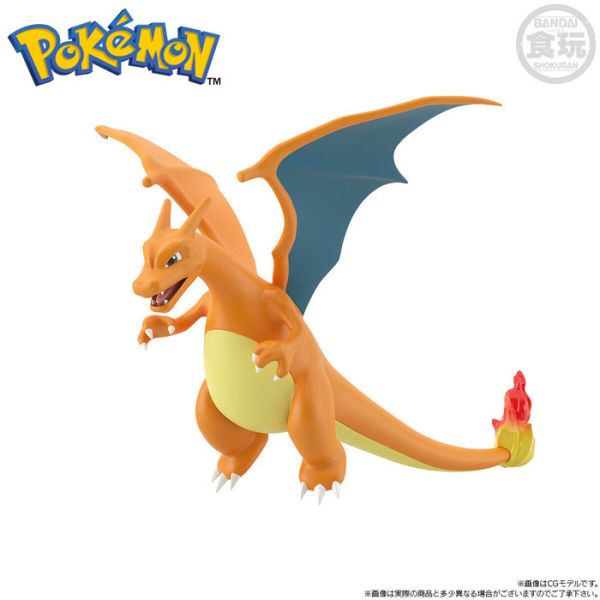 [再販] BANDAI 精靈寶可夢 SCALE WORLD 火紅／葉綠 進化形3件套裝 [再販] BANDAI 精靈寶可夢 SCALE WORLD 火紅／葉綠 進化形3件套裝
