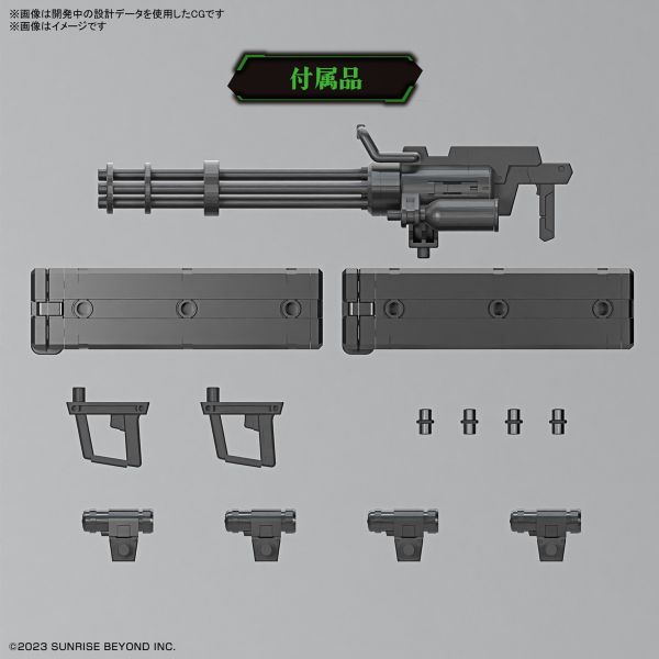 BANDAI 1/72 HG 境界戰機 武器套組8 組裝模型 BANDAI HG 1/72 境界戰機 武器套組8 組裝模型