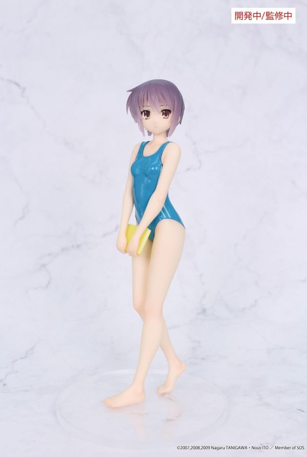 (預購) SYSTEM SERVICE 涼宮春日的憂鬱 Vivit figure 長門有希 20261108 SYSTEM SERVICE 涼宮春日的憂鬱 Vivit figure 長門有希