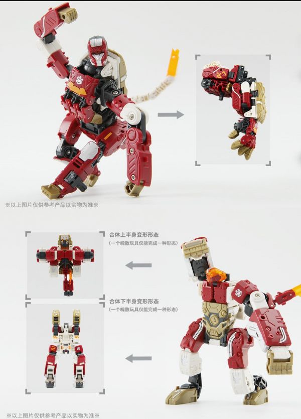 52toys BEASTBOX 魂飛魄散 Mindust ElectricEye 52toys,BEASTBOX,魂飛魄散,Mindust ElectricEye