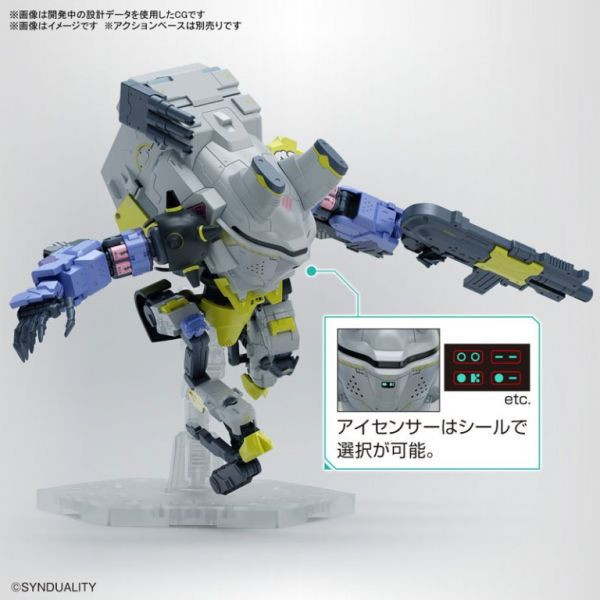 BANDAI HG 奇異賢伴 SYNDUALITY 戴吉歐格 組裝模型 BANDAI,HG,奇異賢伴,SYNDUALITY,戴吉歐格,組裝模型,