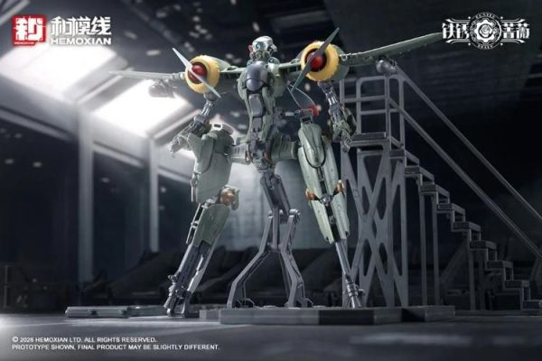 (預購) Kotobukiya 壽屋 鐵銹薔薇 蘭德·科茜基妮 & RTP-10A 鋒刃 高速可變戰機 組裝模型 20260729 Kotobukiya 壽屋 鐵銹薔薇 蘭德·科茜基妮 & RTP-10A 鋒刃 高速可變戰機 組裝模型
