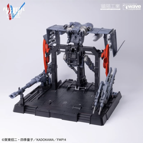 (預購) 豪華限定完全版 橘貓工業 1/35 驚爆危機 ARX-8 烈焰魔劍 & XL-3緊急展開推進器 (最終決戰規格) 全金屬狂潮 組裝模型 20260602 橘貓工業 1/35 ARX-8烈焰魔劍&XL-3緊急展開推進器 (最終決戰規格) 組裝模型