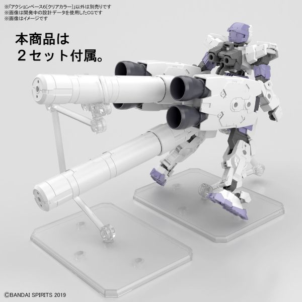 BANDAI 1/144 Action Base 6 鋼彈模型 地台型支撐架 腳架 透明色 組裝模型 BANDAI,1/144,Action,Base,6,鋼彈模型,地台型,支撐架 ,腳架,透明色,組裝模型,